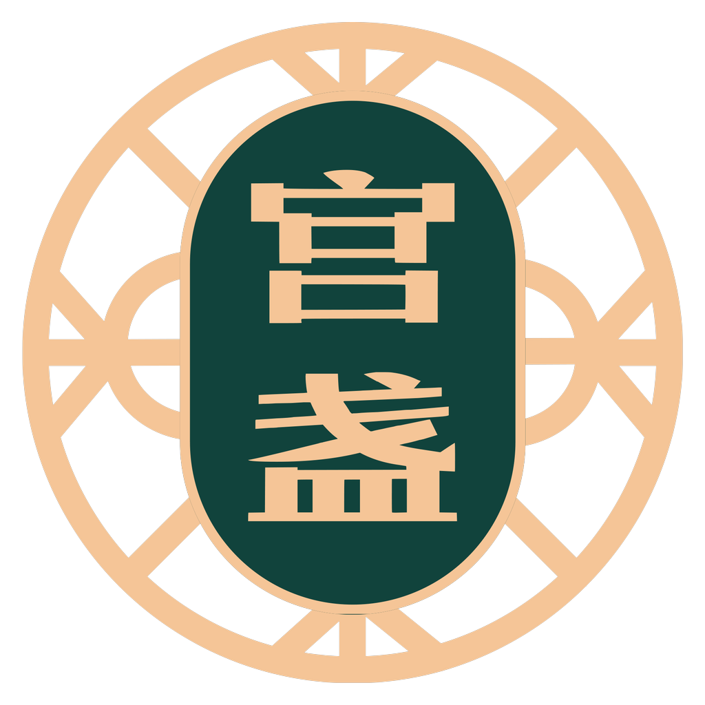 宫盏 GONGZHAN 品牌标识